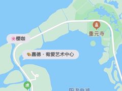 -阳澄湖半岛旅游度假区