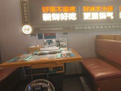 -灶座小锅烀饼·铁锅炖(全国总店)