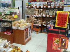 零售区-百年义利(甜水园东里店)