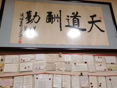 -西单翅酷(西单店)