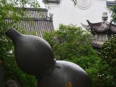 -济公故居