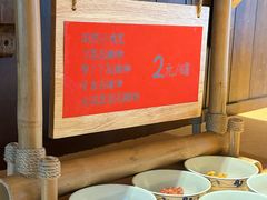 -田小狗的饭店(碧桂园店)