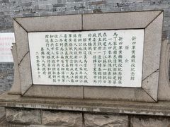 -黄桥古镇