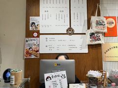 -小豆海棠(人民南路店)