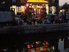 -董立兵烤鸭店(明湖店)