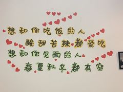 -兰州-西固陈记牛肉面·烧烤(山阴路店)