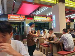 -河南前程·羊肉汤·烧烤(总店)