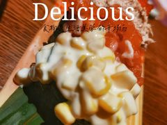 -二丁目食堂(铁西万象汇店)