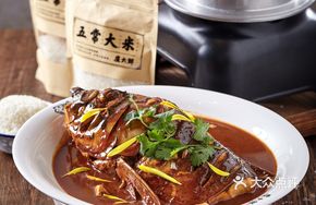 Sauce-Braised Fish Head with Rice