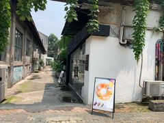 -浮光之丘MontCake生日蛋糕(科华路店)