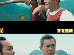 -奥斯卡升龙国际影城(RealD Cinema)