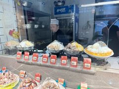 -茶叶农家食府(旗舰店)