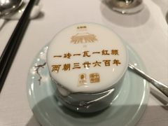 -俏江南(东方广场店)