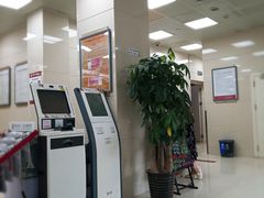 -中国银行(上海市虹口支行营业部)