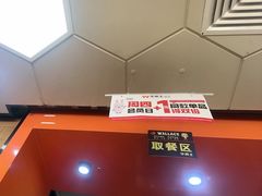 -华莱士·全鸡汉堡(渔安店)