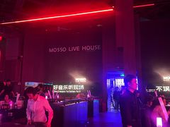 -MOSSO·Liveshow(M3香港广场店)