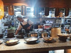 -杨记隆府(重庆总店)