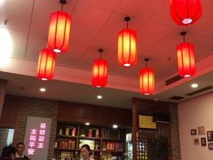 大堂-廖老妈蹄花(中海国际店)