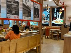 -味千拉面(世纪东方店)