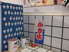 -WONDER ICE 萬得冰田(建設路总店)