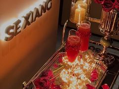 -色響火锅(恒隆广场店)