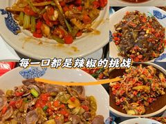 -潇湘阁(昆泰国际大厦店)