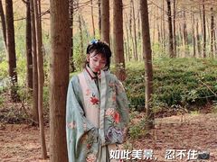 -上海海湾国家森林公园