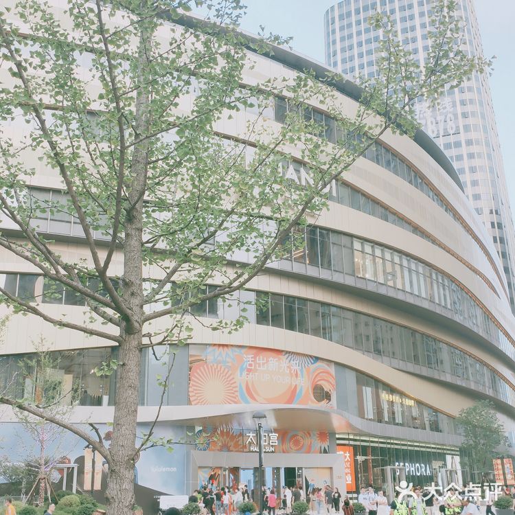 上海新地标 | 瑞虹天地-太阳宫正式开业！