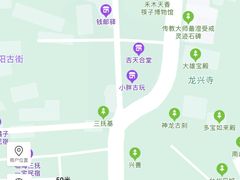 -王天顺海苔饼