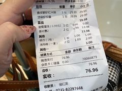 -岭南小生·粤港点心(南门口店)