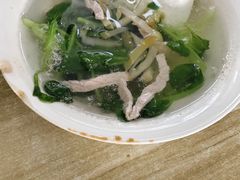 -老余家面馆