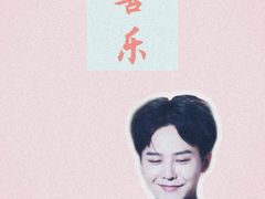 -志龙皇冠吃货椰子铺