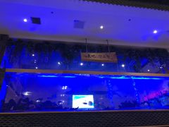 -济州岛汤泉(广宜店)