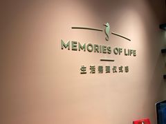 -海马体照相馆(北京apm店)