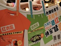 -南京大牌档(崇文门国瑞店)