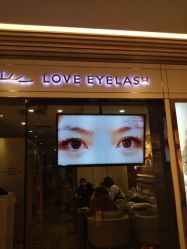 -爱睫物语·疗愈美睫美甲