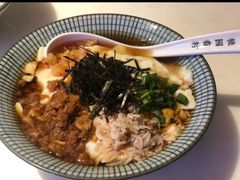 -桃园眷村(万象天地店)