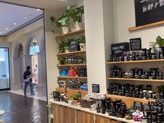 -LUSH(威尼斯人店)