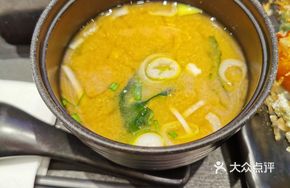 Classic Miso Soup with Japanese-Style Pickled Cabbage