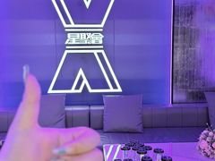 -星聚会KTV X Party(广州高德置地店)