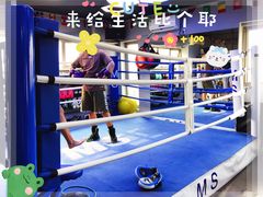 -M.S拳击泰拳馆(大学路店)
