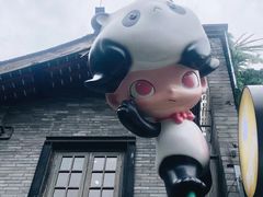 -见山书院