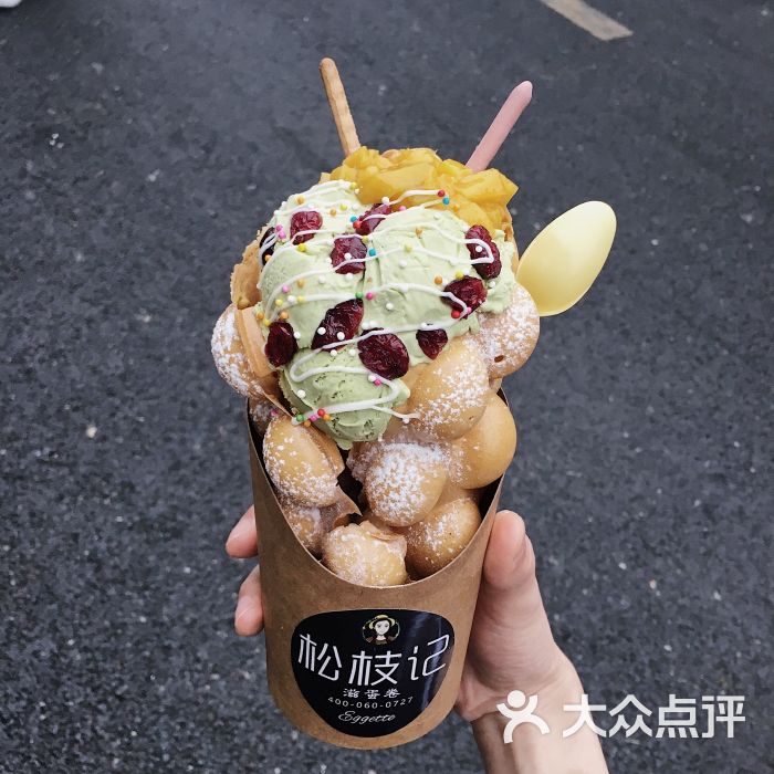 松枝记冰淇淋鸡蛋仔图片