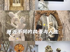 -北京奥加美术馆酒店(三里屯工人体育场地铁站店)