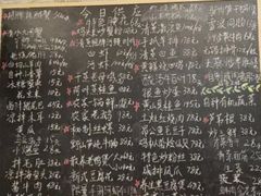 -呼吸森林·生态农庄农家乐私房菜