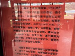 -南越王博物院(王宫展区)