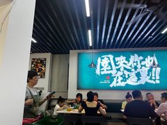 -园里前·私厨福建菜(台江万达店)
