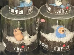 -王府井(地铁站)