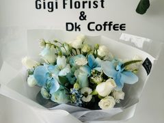 -Gigi Florist·Dk Coffee