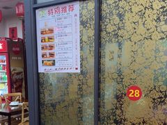 -红灯笼龙凤饭店(宁波老字号店)